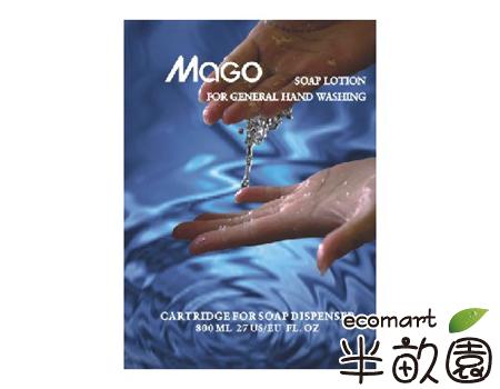 《MAGO》 洗手乳皂包   800ml以上/12包/箱