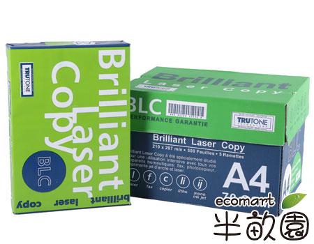 《BLC》A4 影印紙 70g/m2 10包/箱