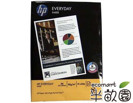 《HP》A4 影印紙 80g/m2 10包/箱