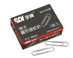 《SDI》大迴紋針0706  50mm (100支...