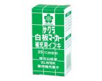 《SAKURA》櫻花白板筆補充液 綠色/瓶
