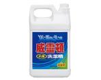 《威靈頓》抗菌洗潔精   1加侖/4桶/箱