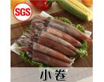 《鮮食》SGS檢驗 小卷(250g/包)