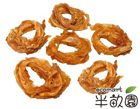《古德狗》台灣製作-火雞筋3吋甜甜圈(S/80g±5%/包)